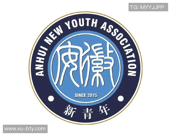 安徽足球微博热议新赛季展望球迷期待球队崛起与精彩表现