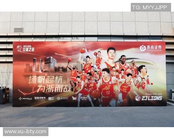 广厦篮球新赛季展望团队凝聚力与战术创新助力争冠之路