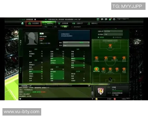 足球经理OL新手礼包领取攻略助你轻松开启足球经理之旅